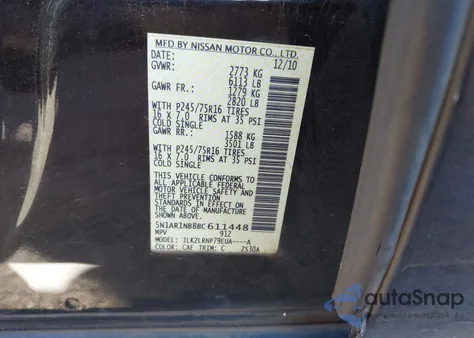 2011 Nissan Pathfinder S из США, поврежденный, VIN 5N1AR1NB8BC611448